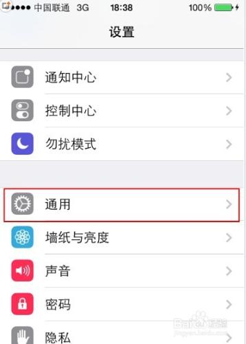 iphone手機上ins，手機註冊instagram賬號的方法