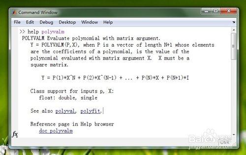 matlab多項式求值polyval與polyvalm的本質差別