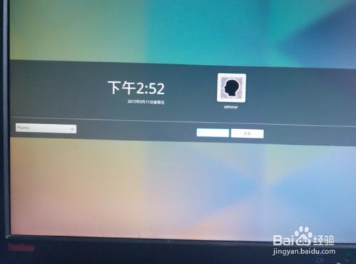 怎樣用deepin-boot-maker U盤安裝kubuntu 15.04