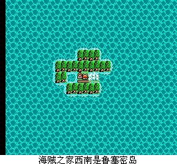 勇者鬥惡龍3攻略（15）