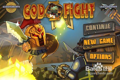 [iPhone]龍之勇士God of Fight詳細攻略