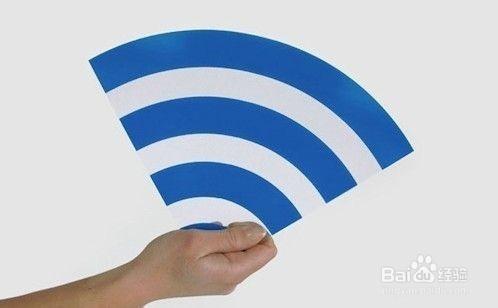 如何安全使用WIFI