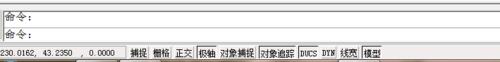 cad 2008自學教程：[1]熟悉掌握 CAD軟體介面