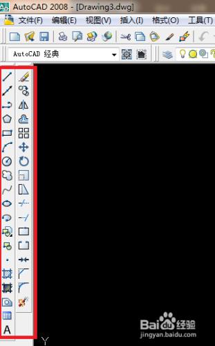 cad 2008自學教程：[1]熟悉掌握 CAD軟體介面