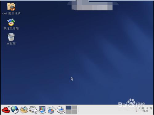 使用VMware Workstation安裝RedHat Linux 9教程