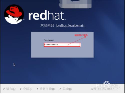 使用VMware Workstation安裝RedHat Linux 9教程