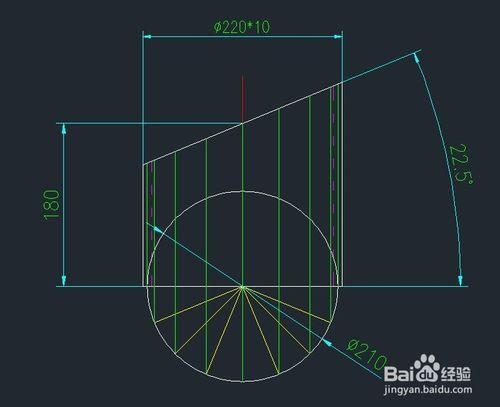 使用cad放樣展開斜截圓管下料