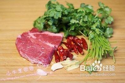 8分鐘快手料理2種美味吃法香辣牛肉片