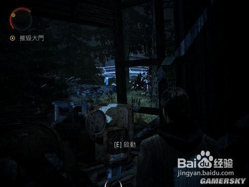 《心靈殺手》PC版圖文流程攻略(7)