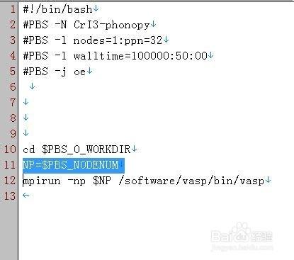 VASP入門到精通：[4]一個簡單的VASP執行例項