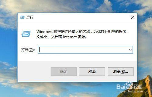 怎麼關閉Windows10正式版的自動更新？