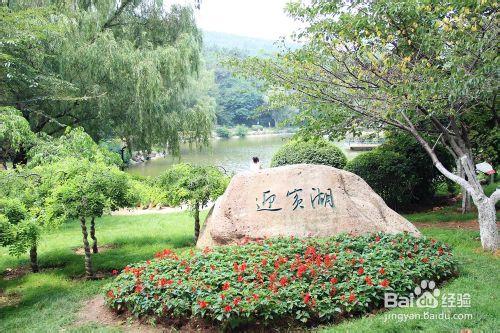 大連 海之韻公園 棒棰島