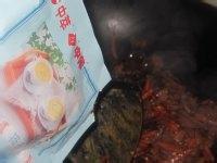 小兒冬季菜譜冬季養生-香菇臘肉胡蘿