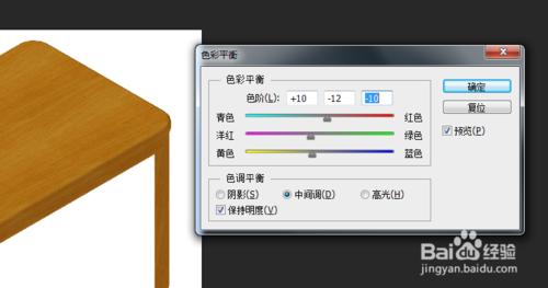 artoCAD渲染：[1]巧做產品清晰圖片