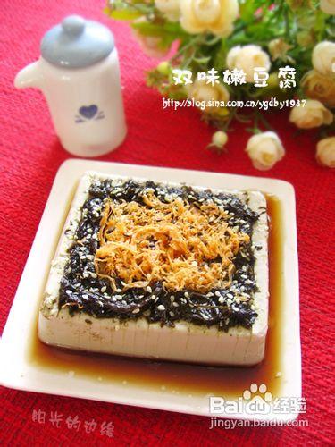 冬天是吃黑豆腐的最好季節——【雙味嫩豆腐】