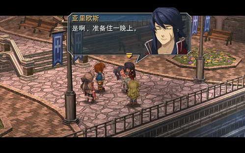 《零之軌跡》放鬆章節：琪雅圖文攻略(2)