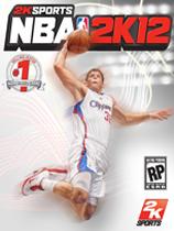 《NBA 2K12》突破得分教程——終極篇