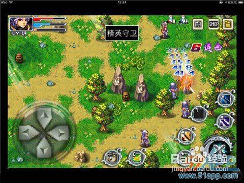 《地下城勇士：戰神降臨》：經典的中文ARPG