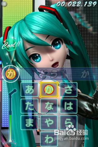 iPhone/iPad版《初音未來》操作祕籍