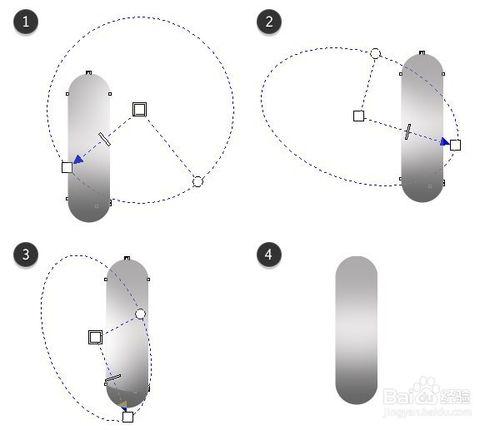 如何在CorelDRAW建立寶石和使用漸變