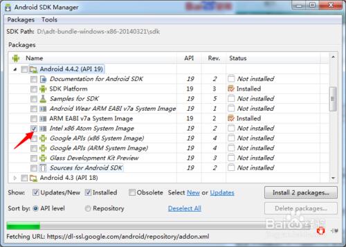 android開發：[4]加速模擬器如真機執行