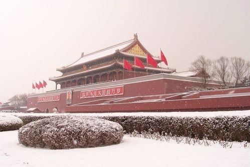 春節怎樣到北京賞雪景