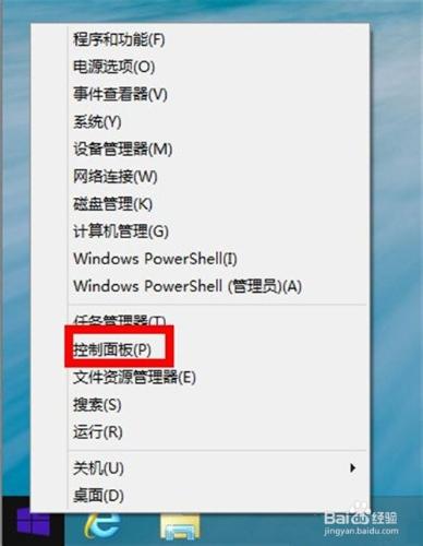 windows8.1無線連不上老出問題怎麼辦？