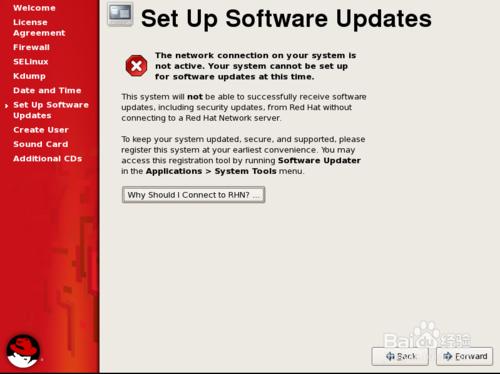 在新建的虛擬機器裡安裝RedHat Linux（三）