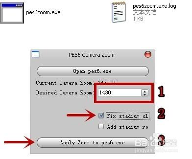 實況PES6 利用Camera zoom tool調整畫面遠近