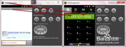 安卓應用開發之安卓模擬器之間互相打電話發簡訊