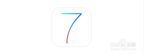 iOS7 Beta5升級教程