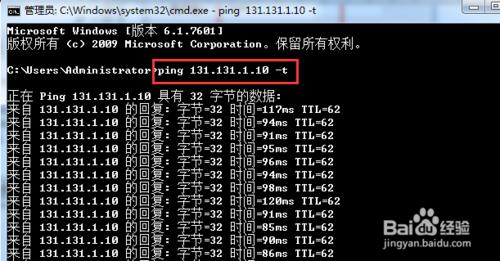 三菱PLC遠端通訊方案（TCP-RJ45E乙太網設定）