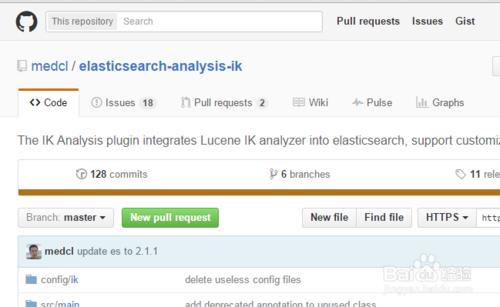 elasticsearch學習二、安裝中文分詞ik