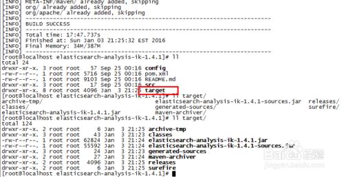 elasticsearch學習二、安裝中文分詞ik