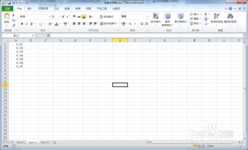 【Excel2010技巧】17.批量將小數轉換為百分比