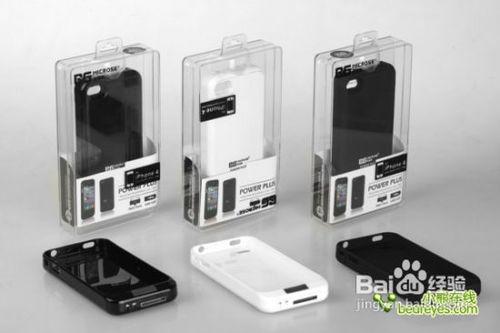 關於iPhone4手機一些電池的問題！