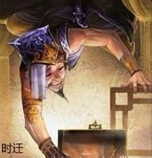 騰訊遊戲《英雄殺》中，時遷和朱元璋如何配合？