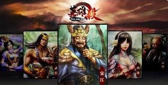 騰訊遊戲《英雄殺》中，時遷和朱元璋如何配合？