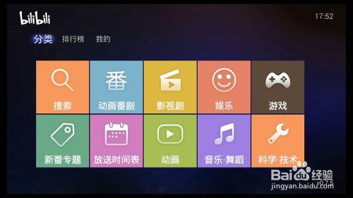 華為祕盒必裝實用APK！