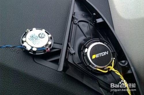 寶馬GT535音響改裝德國ETON寶馬專車專用音響