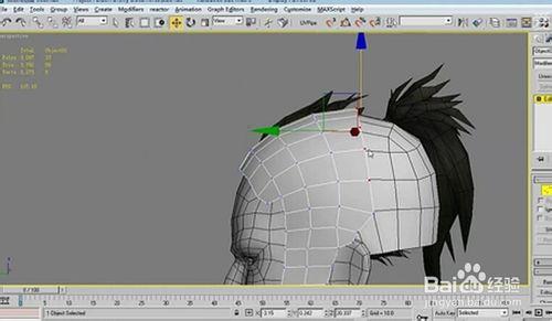 3DMAX角色建模教程