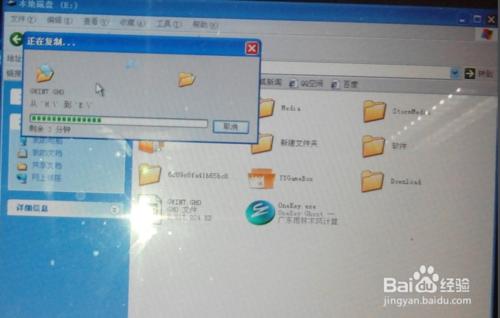 如何用硬碟安裝win7系統