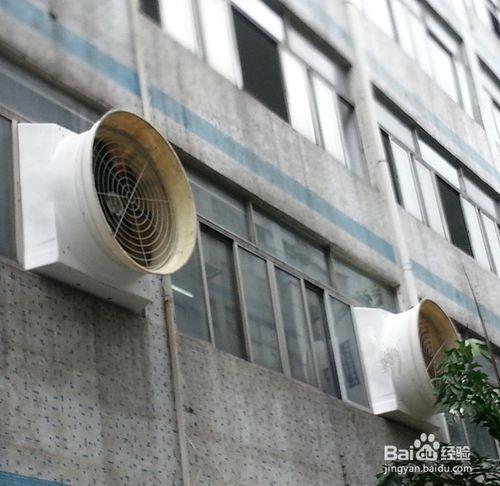 怎麼用負壓風機抽排塑膠廠車間異味？