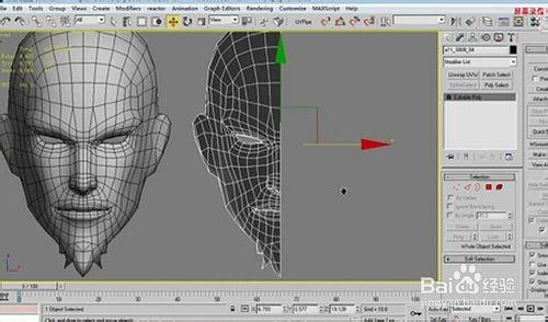 3DMAX角色建模教程