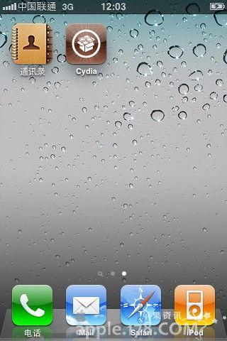 怎樣使用紅雪(redsn0w)越獄iOS4.2.1