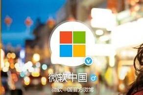 windows10手機版與這PC版釋出配製要求處理器低