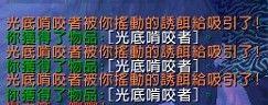 來吧小魚兒任務怎麼做