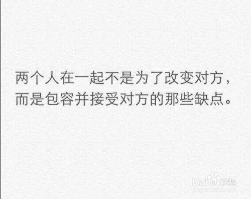 畢業了，學生戀愛是繼續是和平分手又或利益相扣