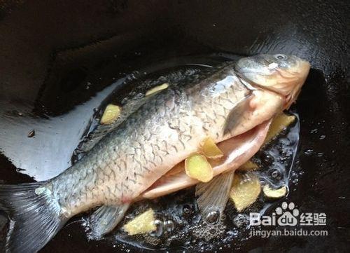 鯽魚豆腐蘑菇湯做法