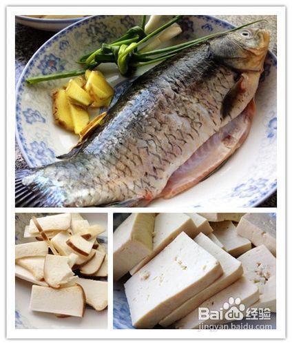 鯽魚豆腐蘑菇湯做法